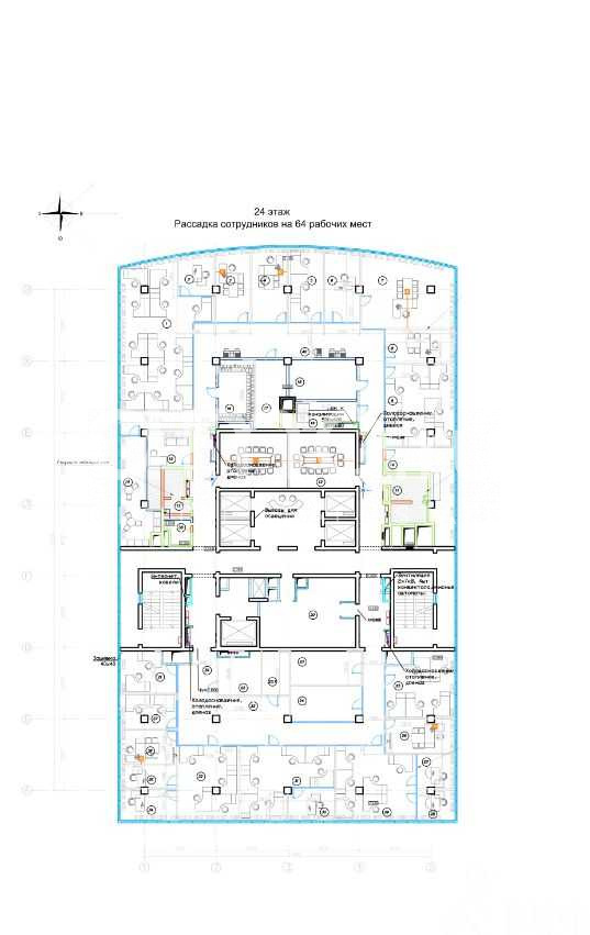 Планировка офиса 1077.7 м², 24 этаж, БЦ «Лидер Тауэр»